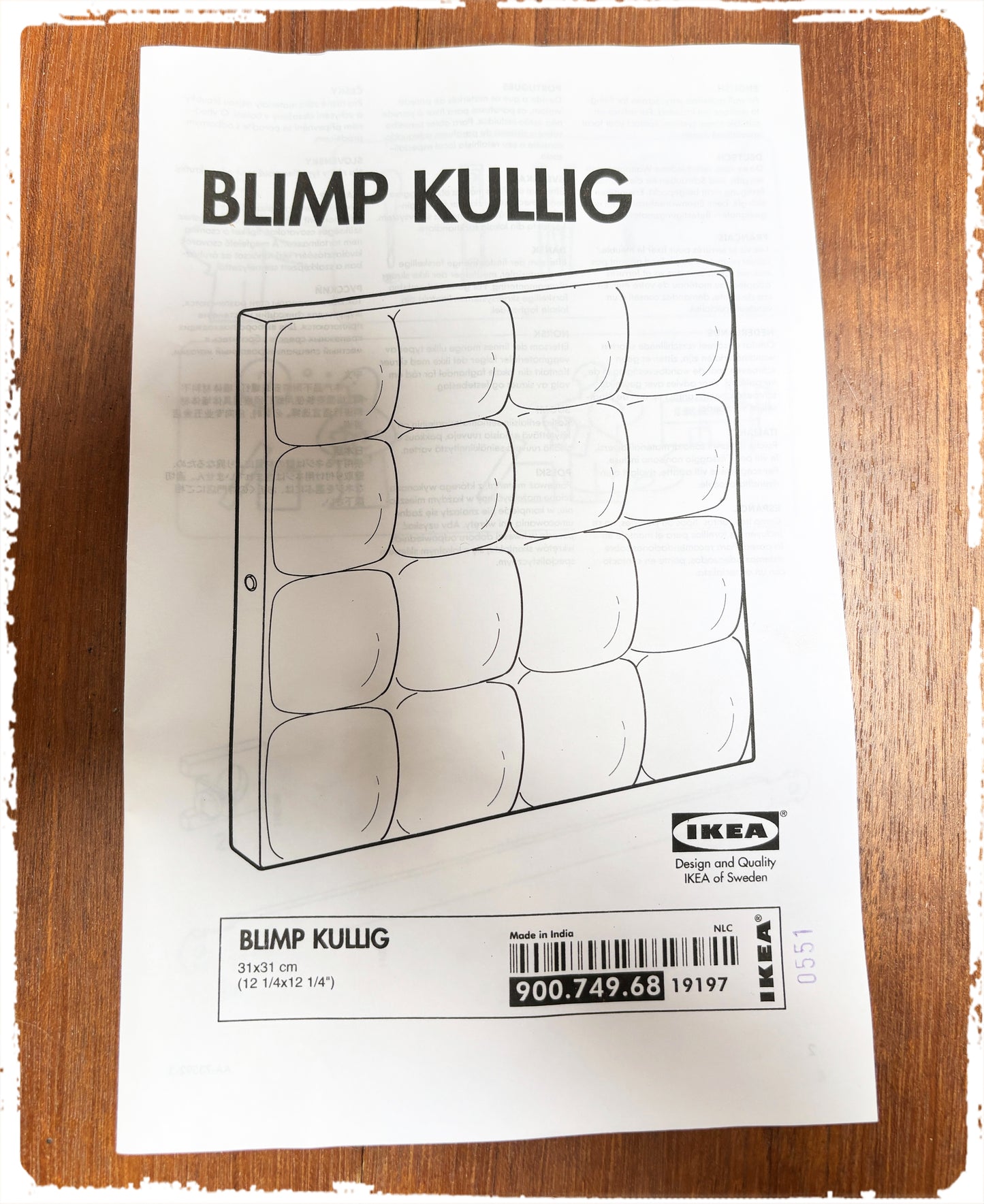Panneau Mural Miroirs Chromés Vintage Blimp Kullig IKEA 2003